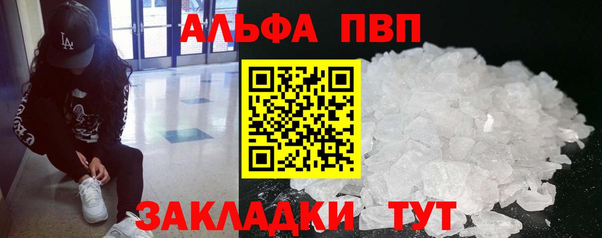 ГАШ Артём