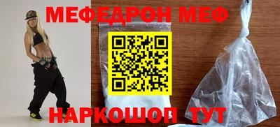дурь Тара