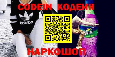 скорость mdpv Тверь