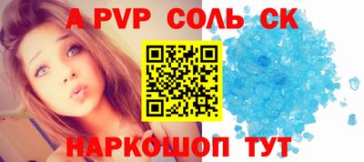 мяу мяу мука Татарск