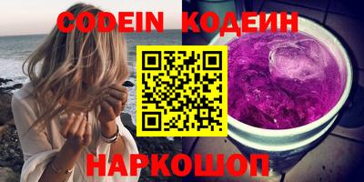 скорость mdpv Тверь