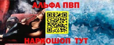 дурь Тара
