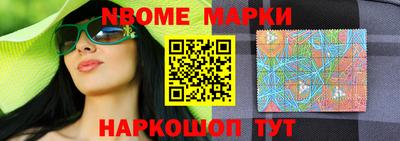 скорость mdpv Тверь