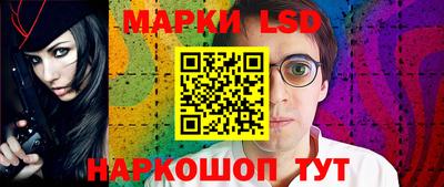 мяу мяу мука Татарск