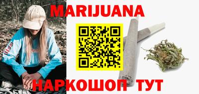 дурь Тара