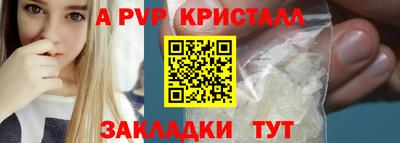 дурь Тара