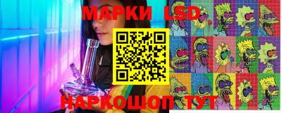 мяу мяу мука Татарск