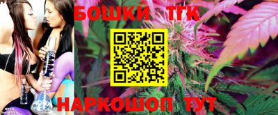 дурь Тара
