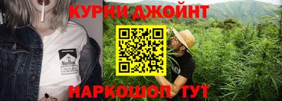 скорость mdpv Тверь