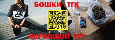 мяу мяу мука Татарск