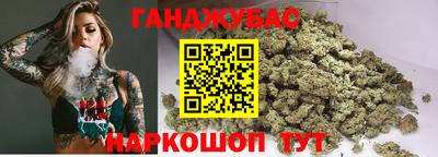 мяу мяу мука Татарск
