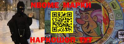 мяу мяу мука Татарск