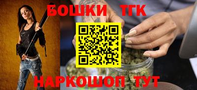 дурь Тара