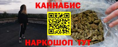 дурь Тара