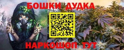 скорость mdpv Тверь