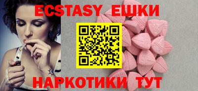 скорость mdpv Тверь