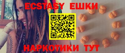 мяу мяу мука Татарск