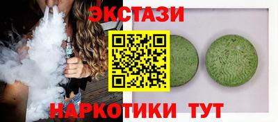 дурь Тара
