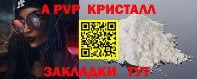 дурь Тара