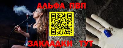 дурь Тара