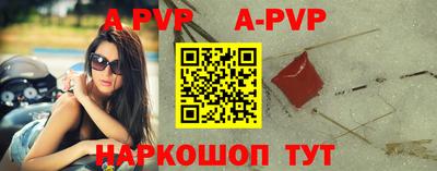 дурь Тара