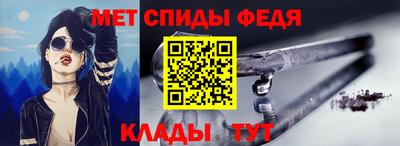скорость mdpv Тверь