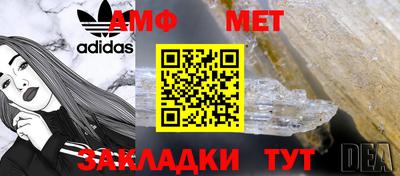 дурь Тара