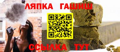 мяу мяу мука Татарск