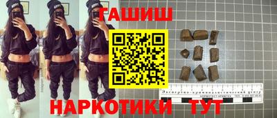 мяу мяу мука Татарск