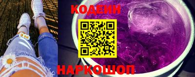 дурь Тара