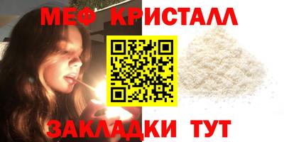 скорость mdpv Тверь