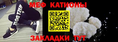 дурь Тара