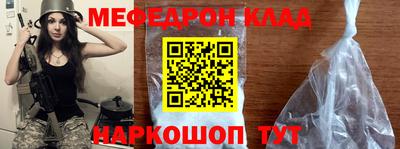 скорость mdpv Тверь
