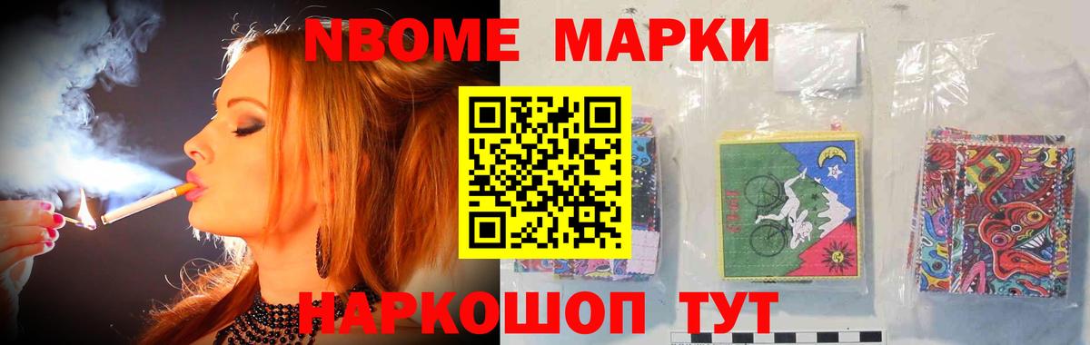 Артём  LSD-25 экстази ecstasy  Вход с VPN 